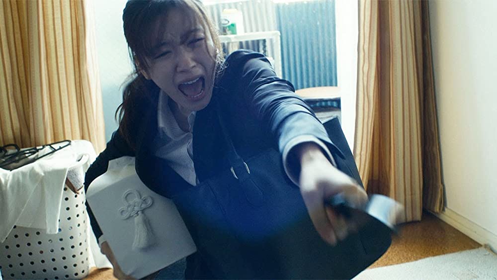 マイ・ブロークン・マリコの画像