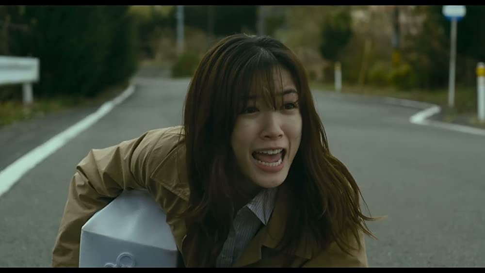 マイ・ブロークン・マリコの画像