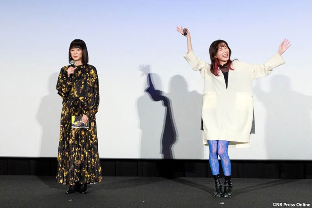 マイ・ブロークン・マリコの画像