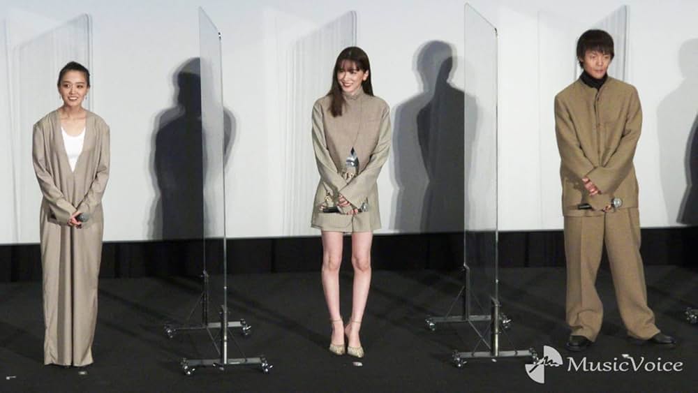 マイ・ブロークン・マリコの画像