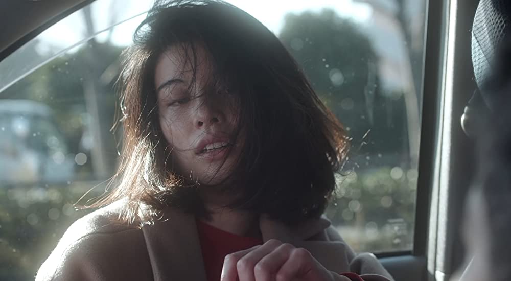 Sexual Driveの画像