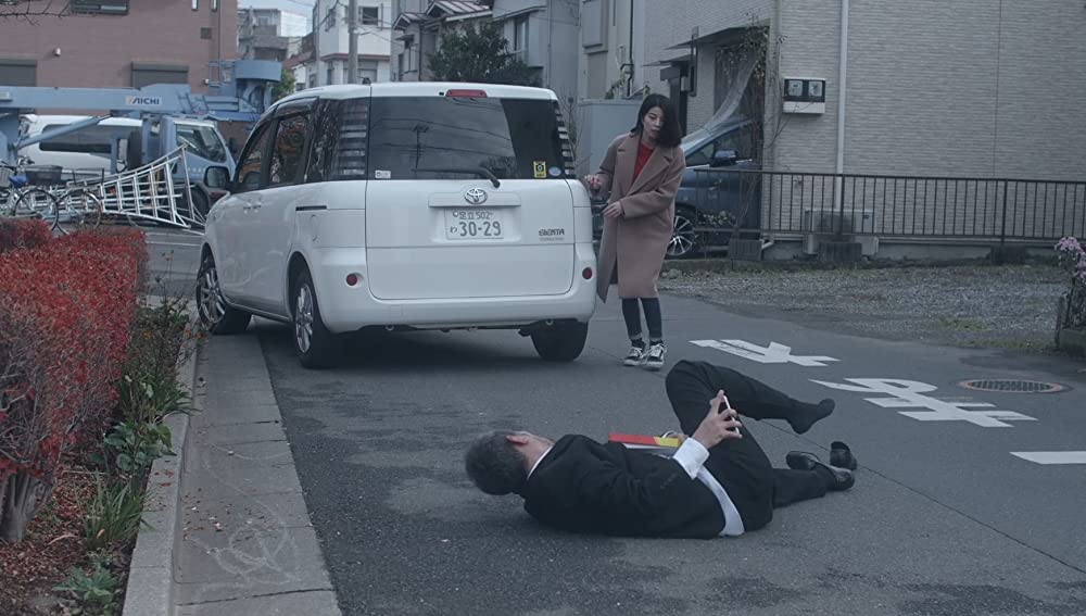 Sexual Driveの画像