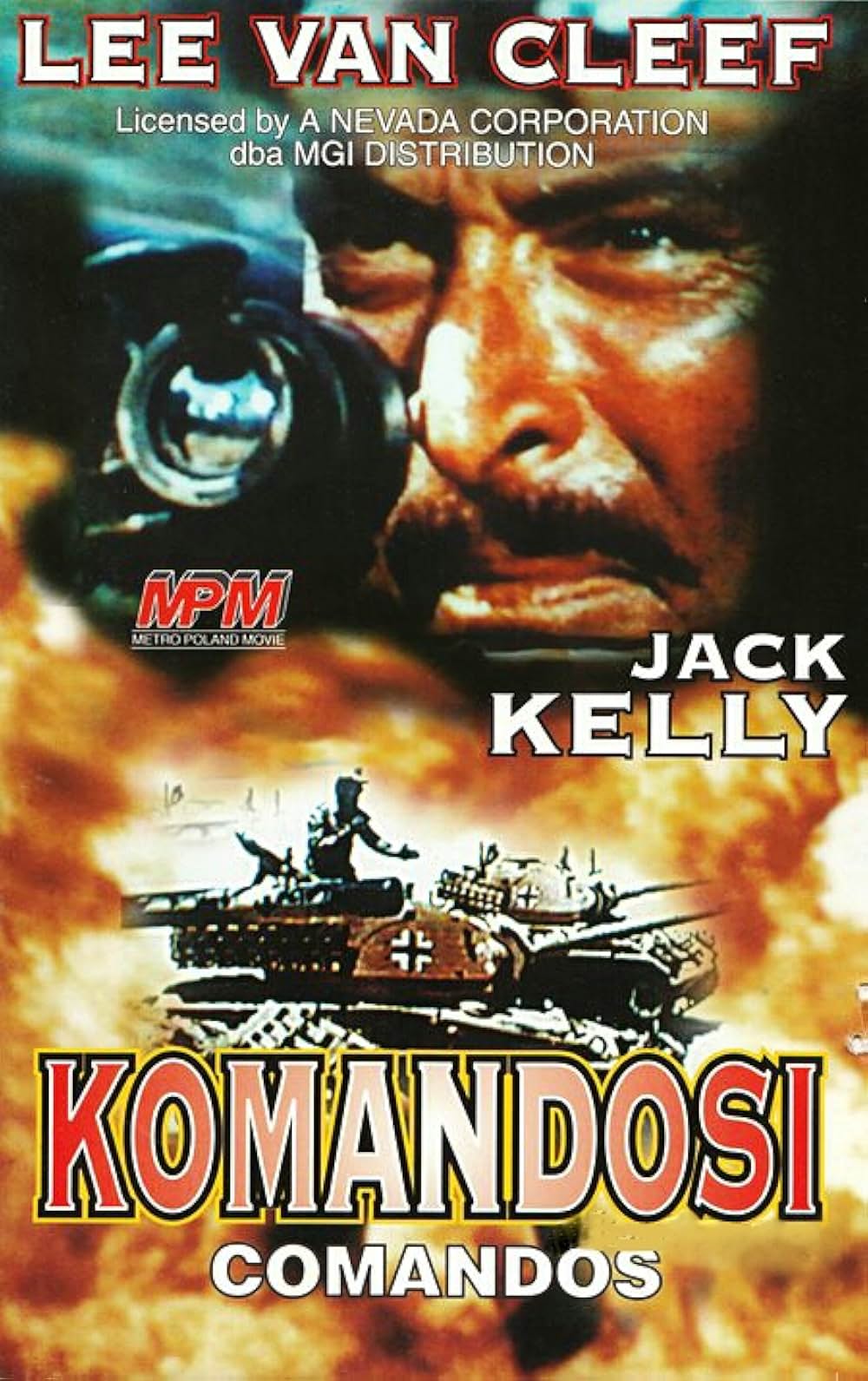 地獄の戦場コマンドスの画像