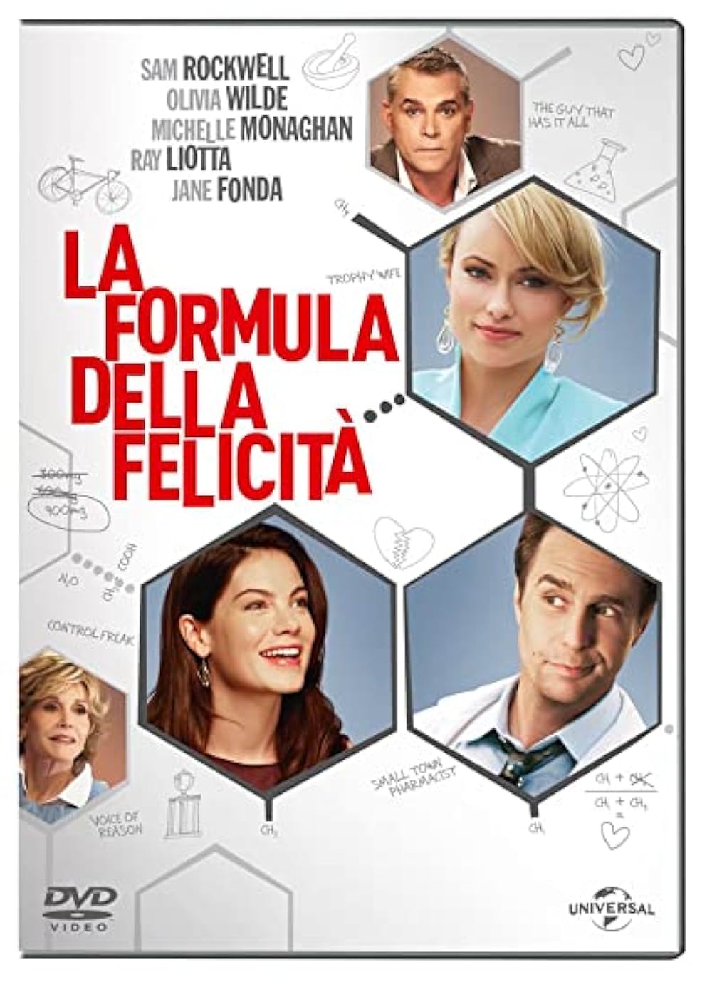 禁断のケミストリー／ベター・リヴィング・スルー・ケミストリーの画像