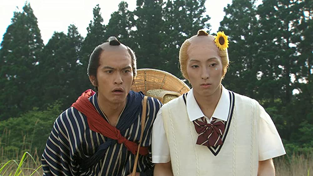 真夜中の弥次さん喜多さんの画像