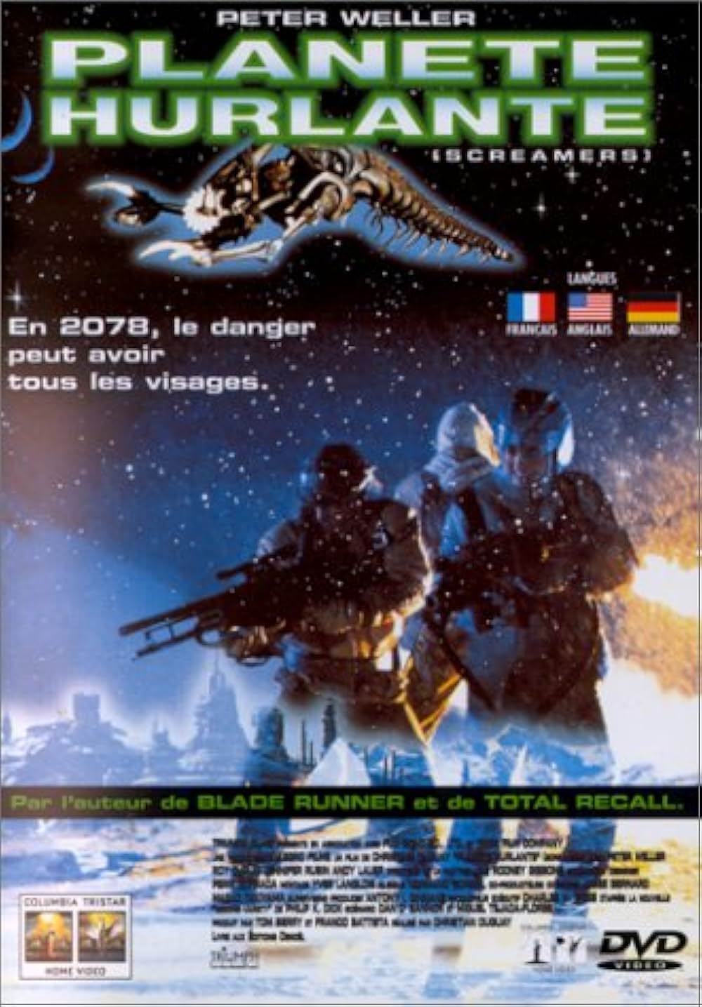 スクリーマーズの画像