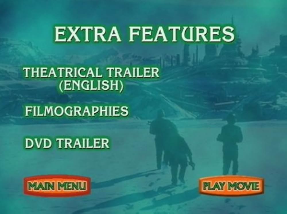 スクリーマーズの画像