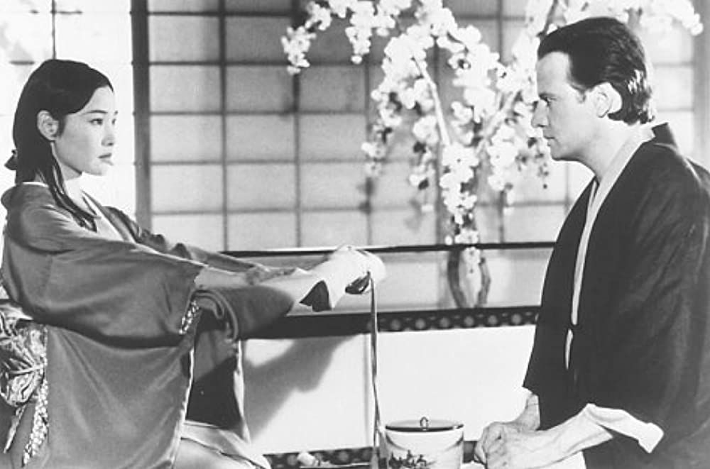 ハンテッドの画像