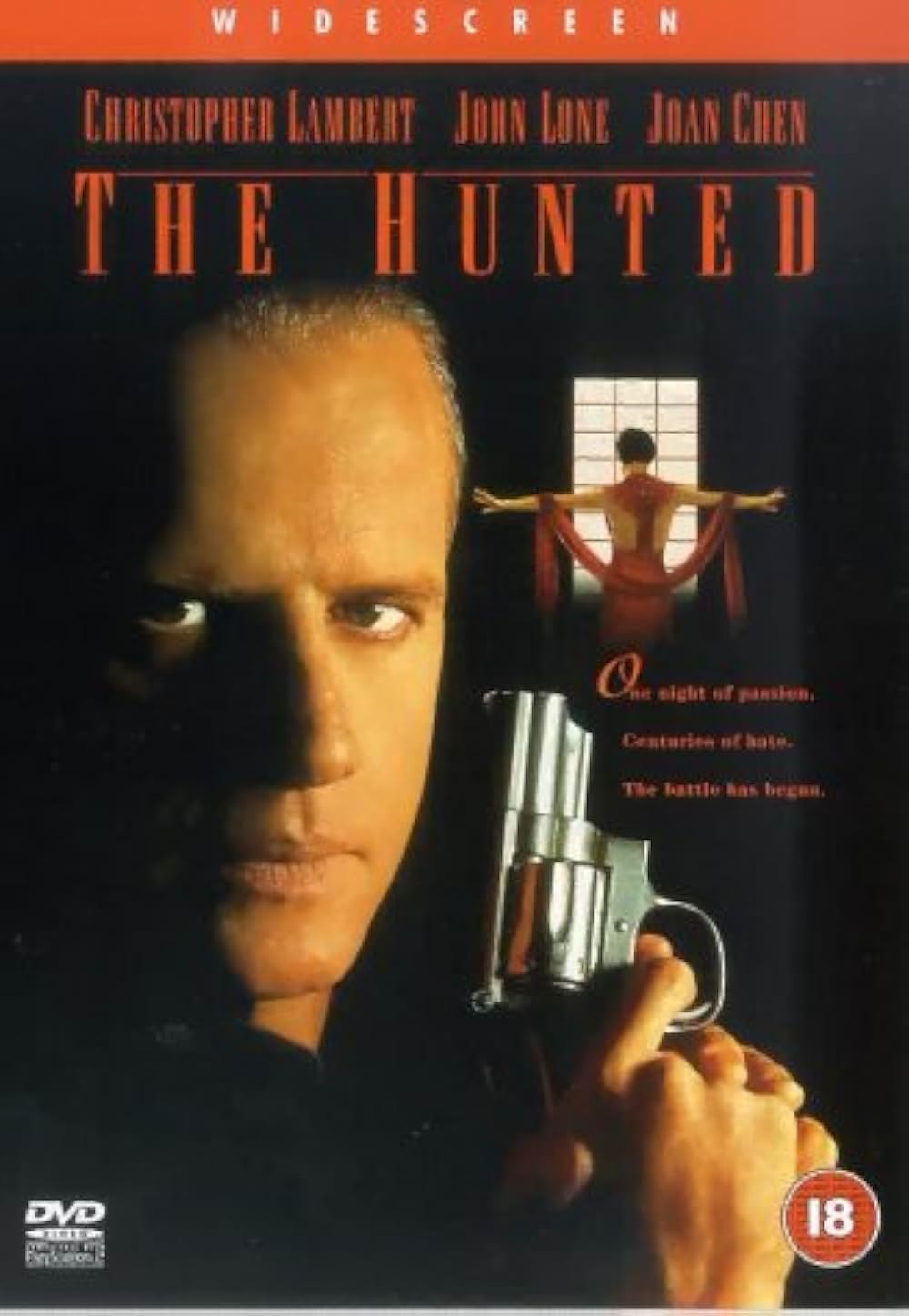 ハンテッドの画像