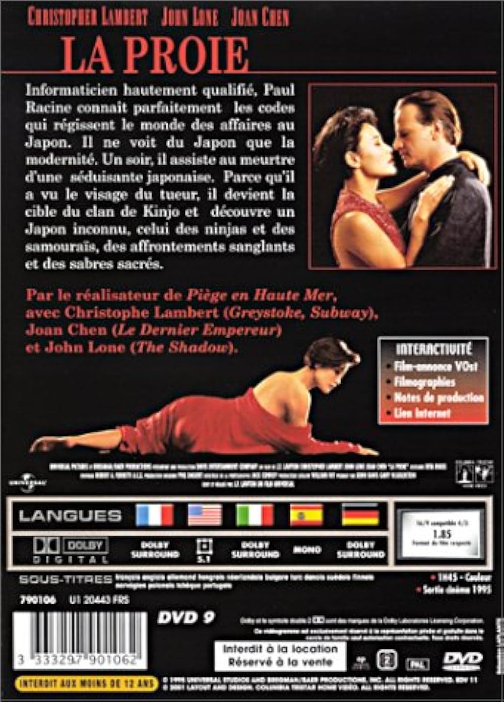 ハンテッドの画像