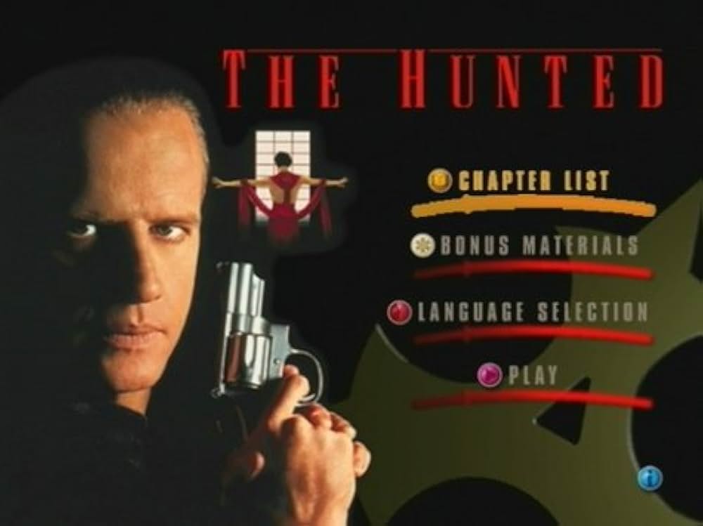 ハンテッドの画像