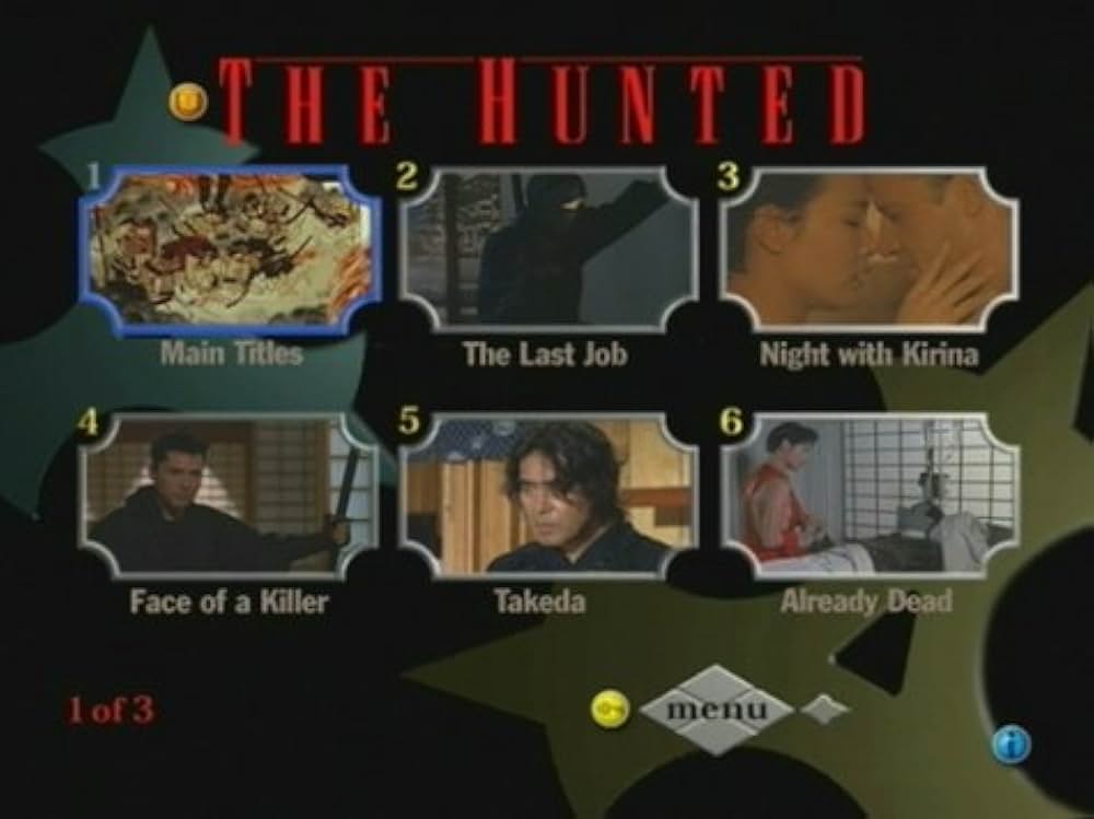 ハンテッドの画像