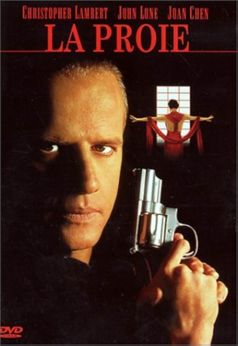 ハンテッドの画像