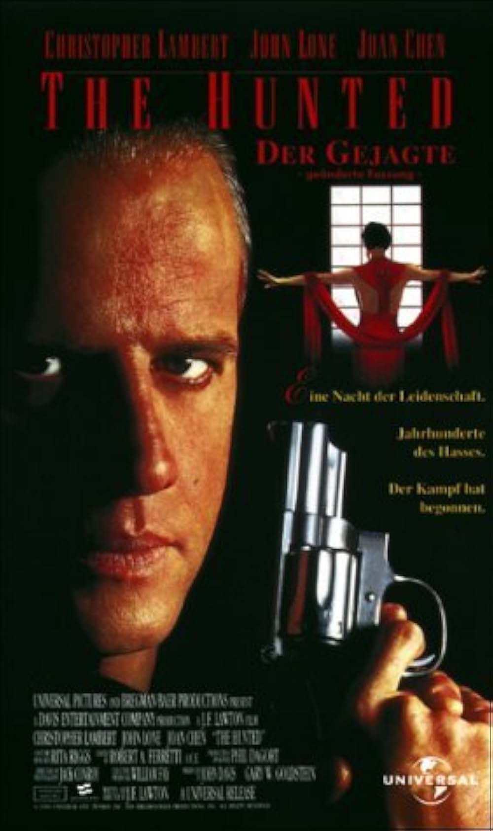 ハンテッドの画像