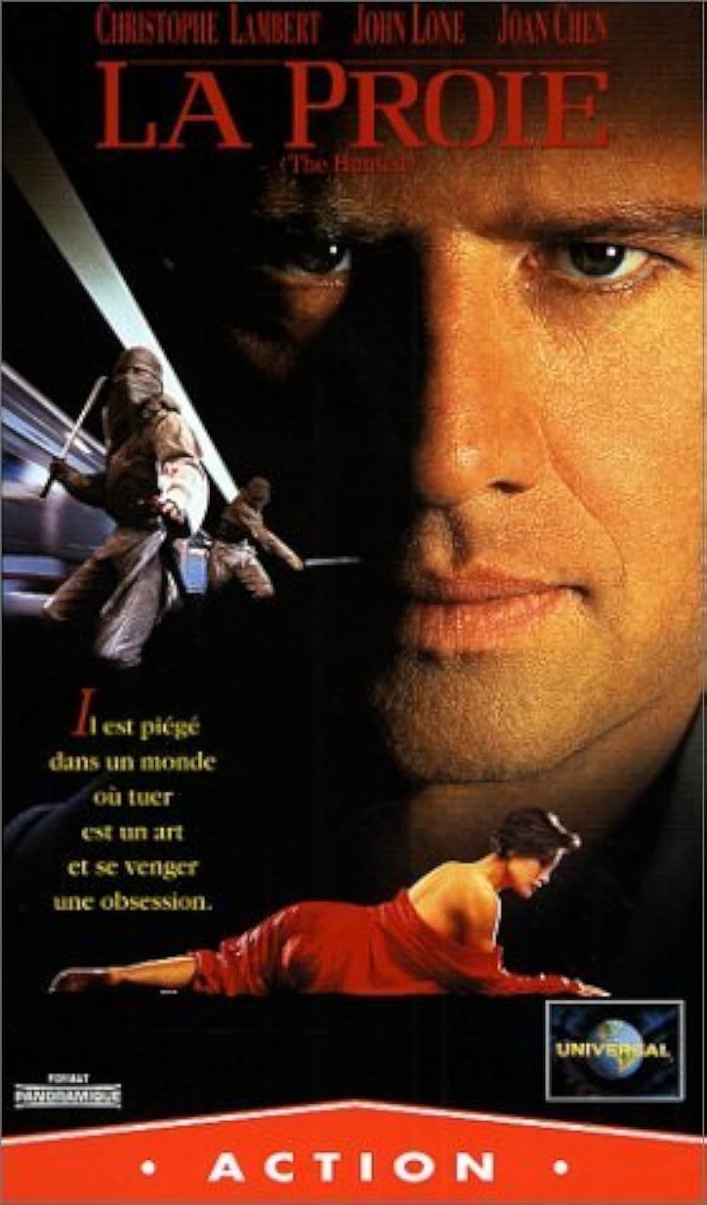 ハンテッドの画像