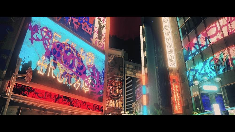 Adam by Eve: A Live in Animationの画像