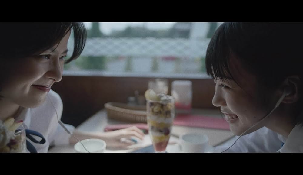 Adam by Eve: A Live in Animationの画像