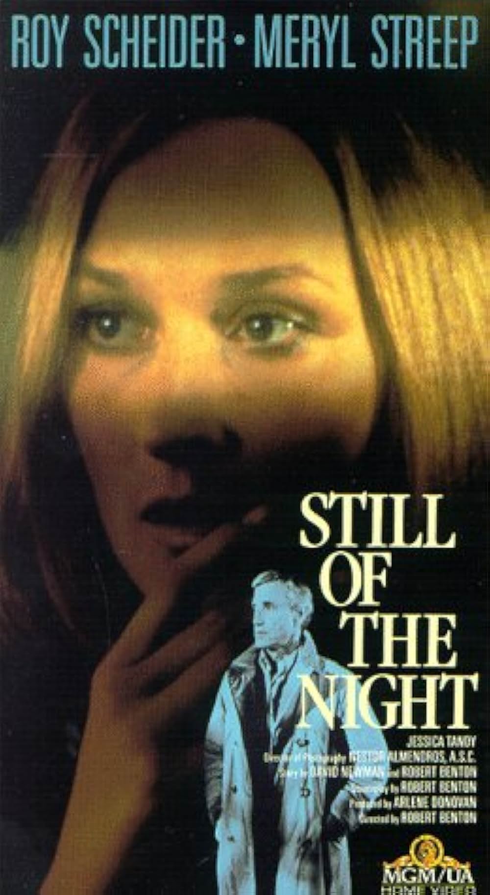 殺意の香りの画像