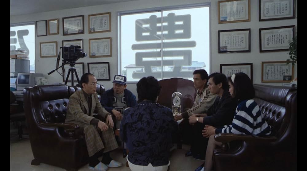 北京的西瓜（ぺきんのすいか）の画像