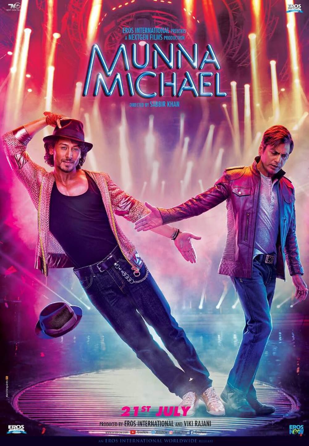 ムンナー・マイケルの画像