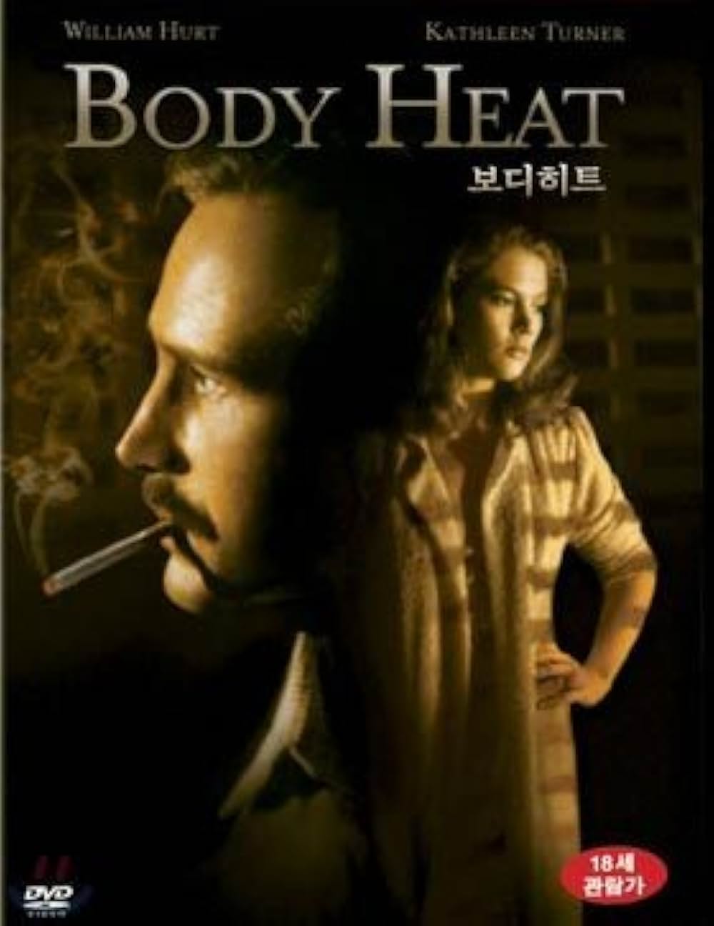 白いドレスの女の画像