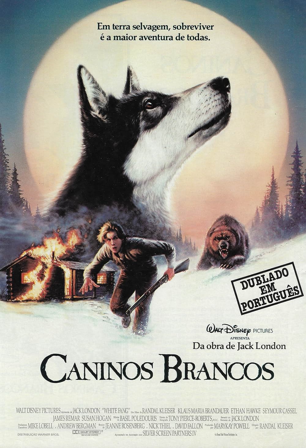 ホワイトファングの画像