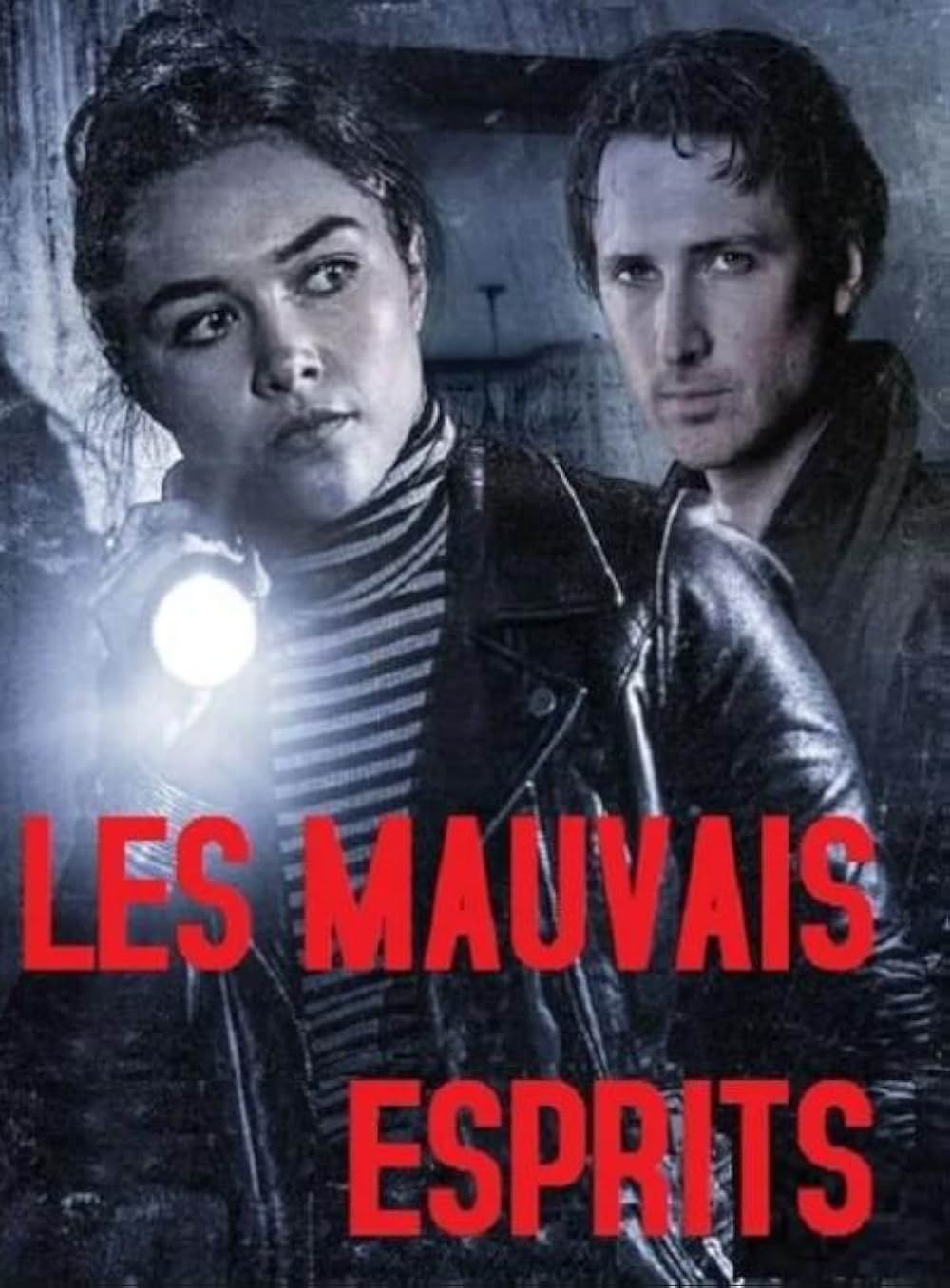 呪われた死霊館の画像