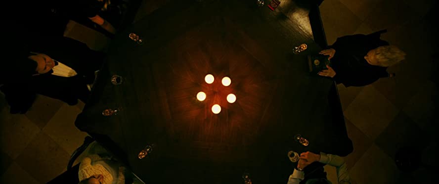 レディ・オア・ノットの画像