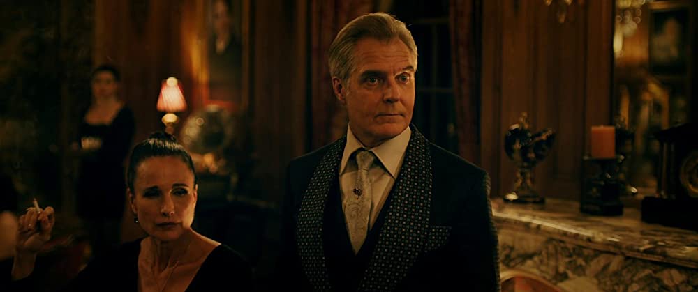 レディ・オア・ノットの画像