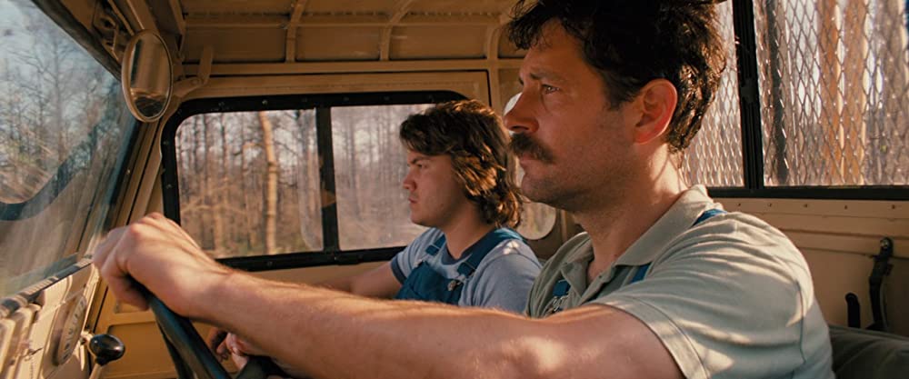 セルフィッシュ・サマー ホントの自分に向き合う旅の画像