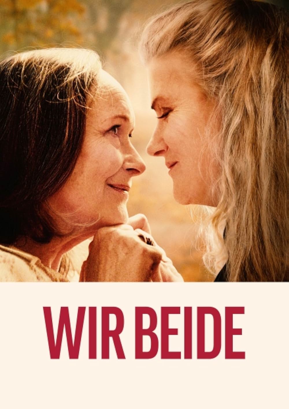 ふたつの部屋、ふたりの暮らしの画像