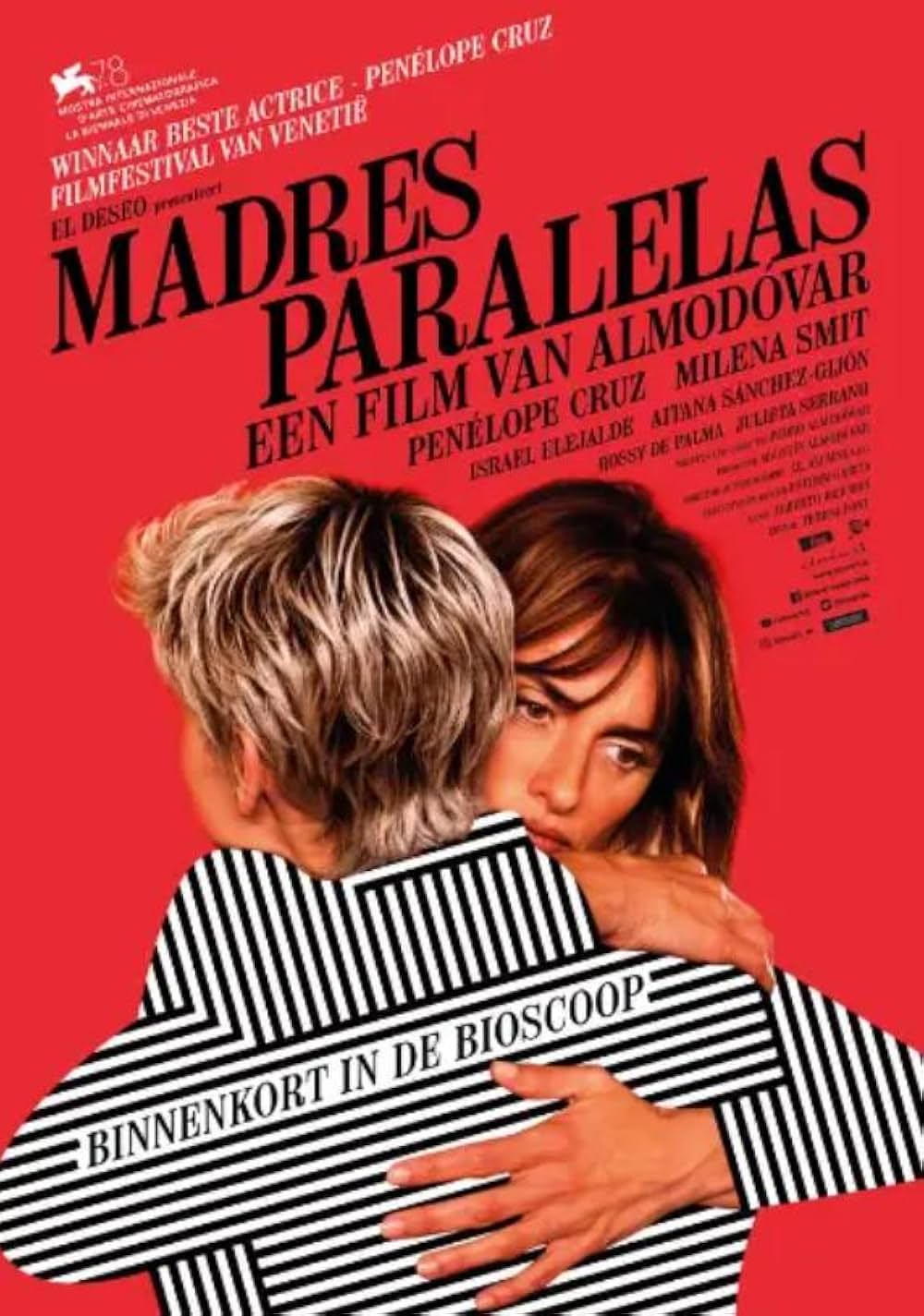 パラレル・マザーズの画像