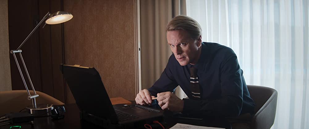 オペレーション・フォーチュンの画像