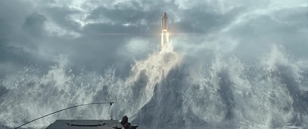 ムーンフォールの画像