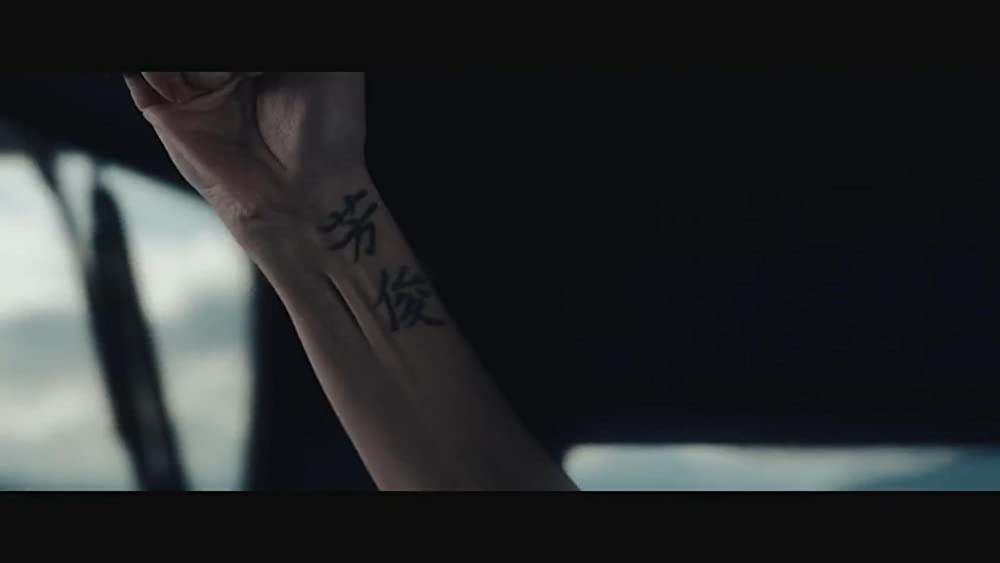 ムーンフォールの画像