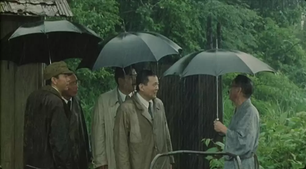 「まあだだよ」の画像