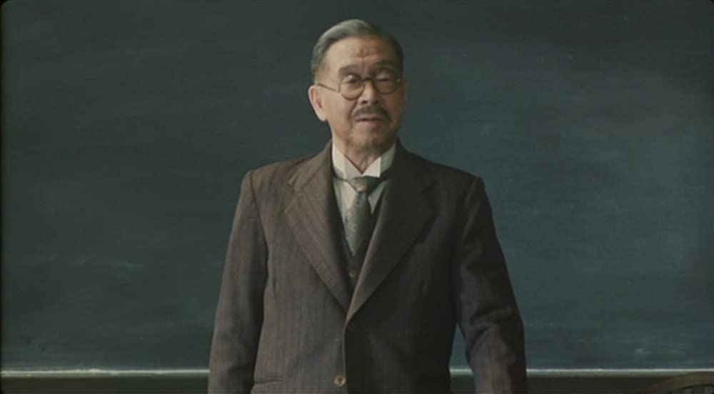 まあだだよの画像