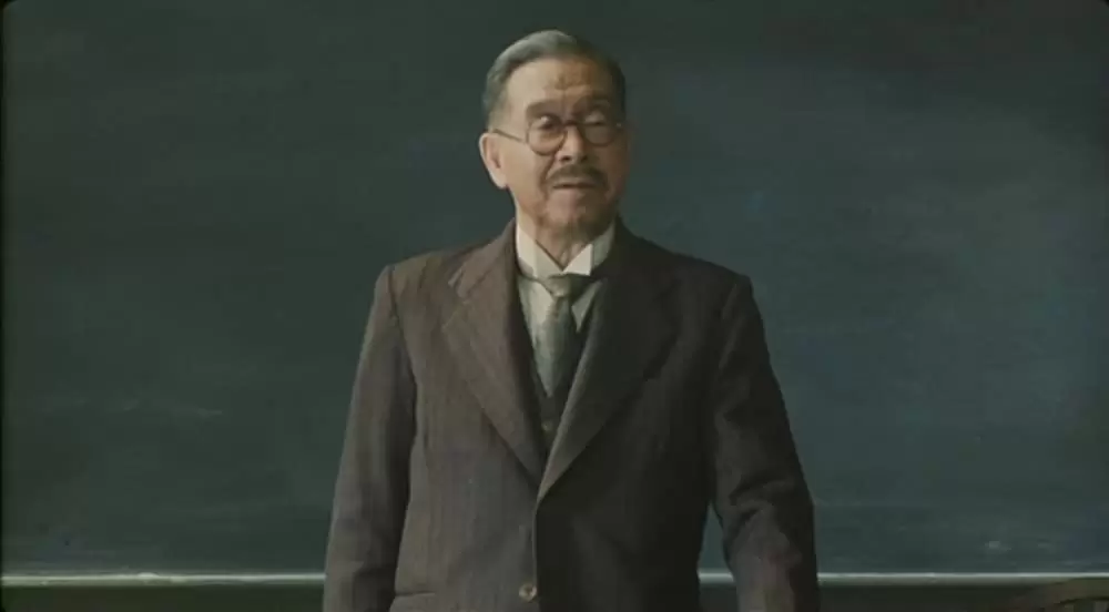 「まあだだよ」松村達雄の画像