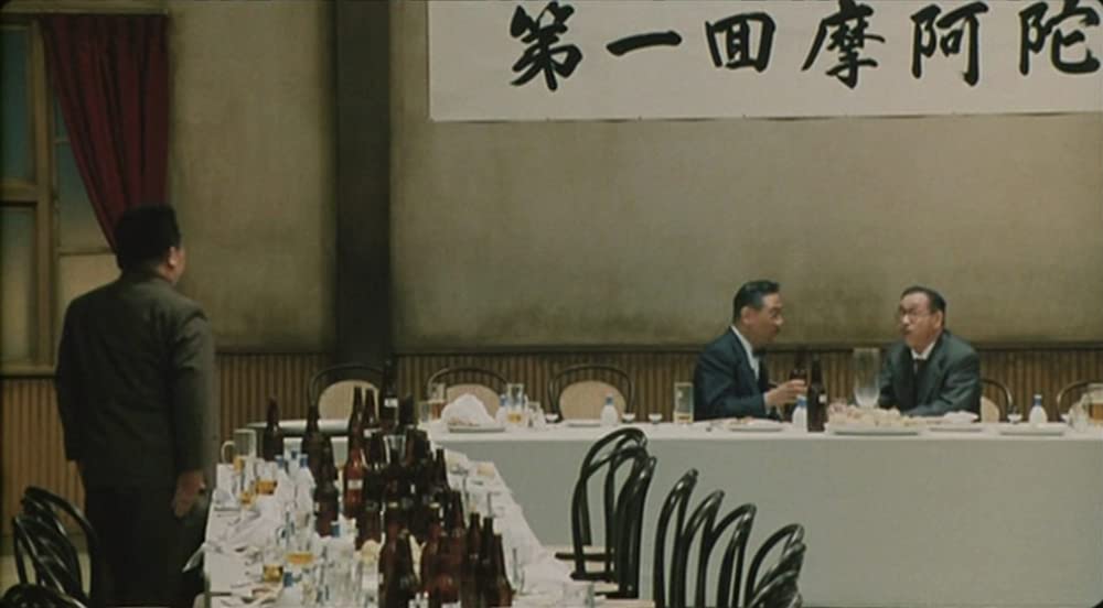 まあだだよの画像