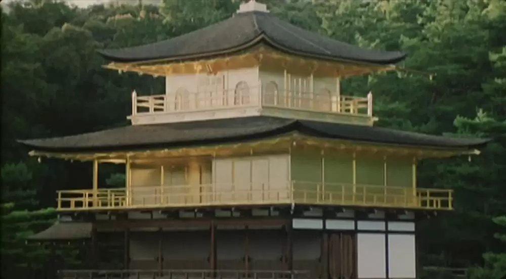 「まあだだよ」の画像