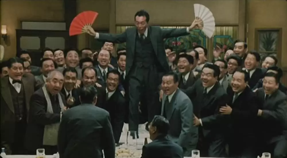 「まあだだよ」の画像