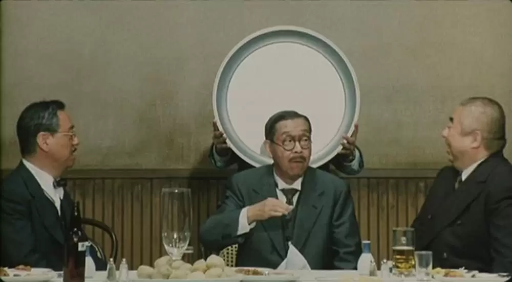 「まあだだよ」の画像