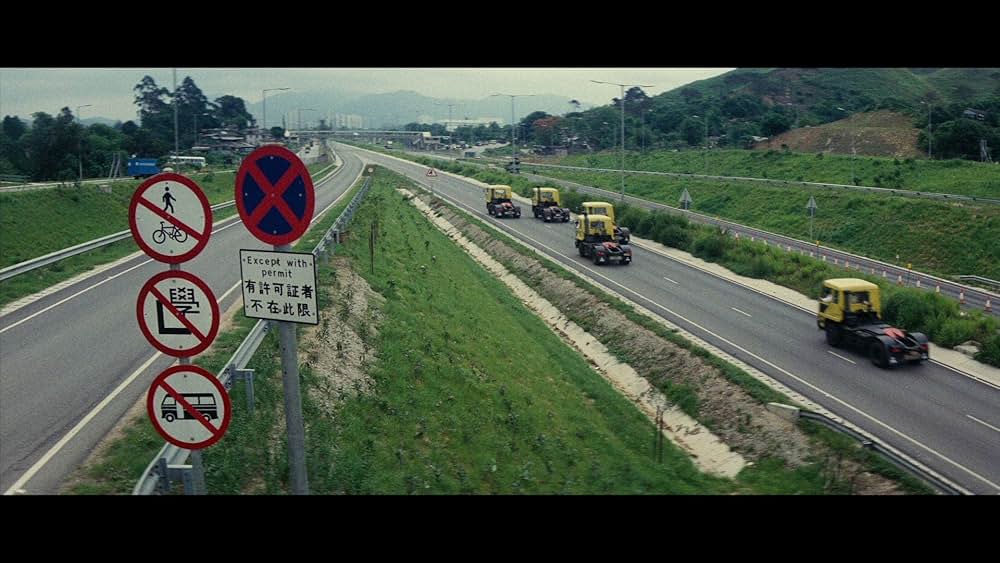 ポリスストーリー2／九龍の眼 クーロンズ・アイの画像