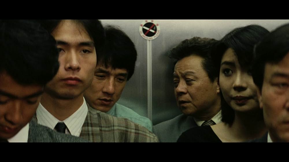 ポリスストーリー2／九龍の眼 クーロンズ・アイの画像