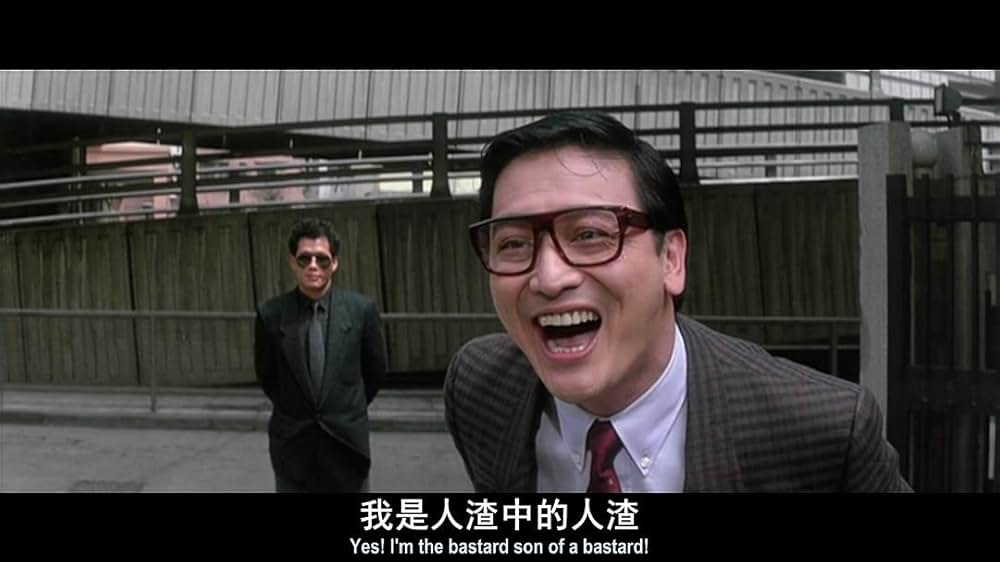 ポリスストーリー2／九龍の眼 クーロンズ・アイの画像