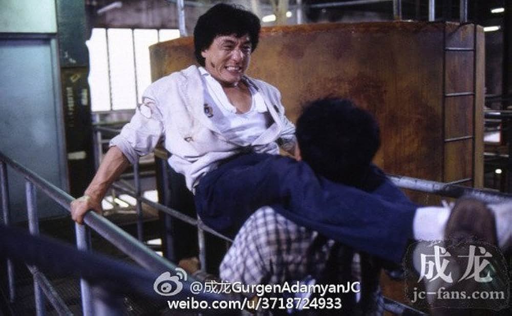 ポリスストーリー2／九龍の眼 クーロンズ・アイの画像