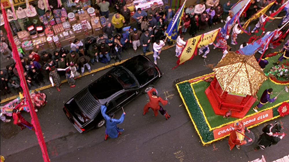 ジェイドの画像