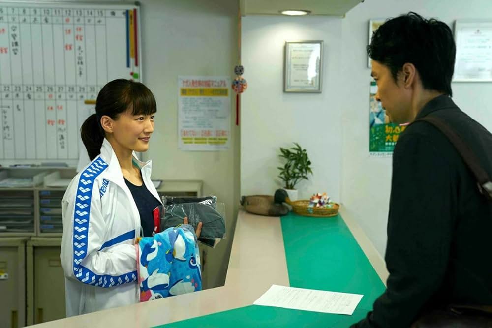 はい、泳げませんの画像