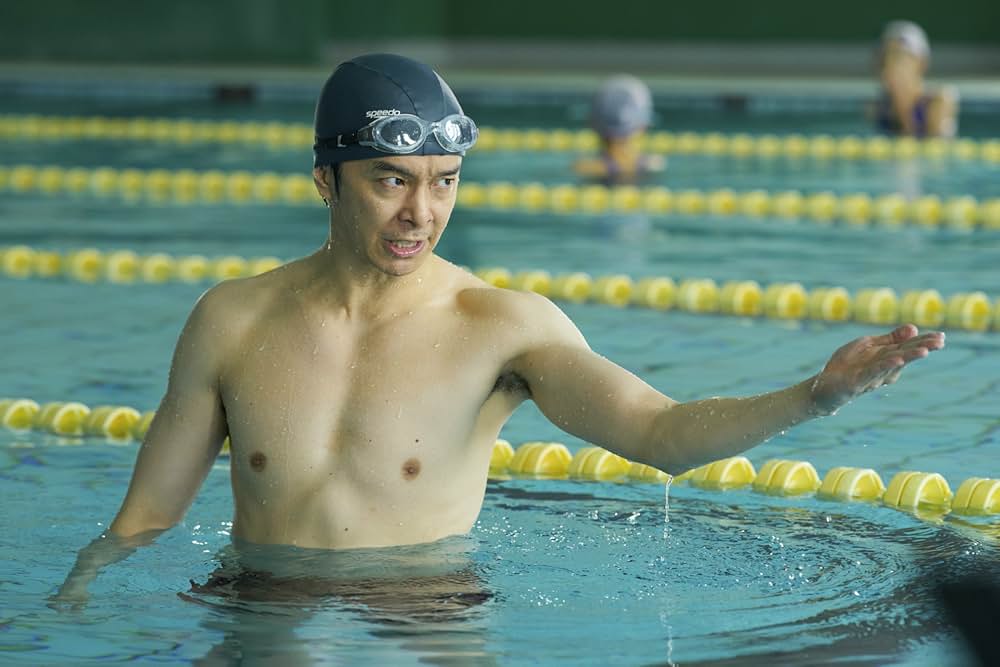 はい、泳げませんの画像