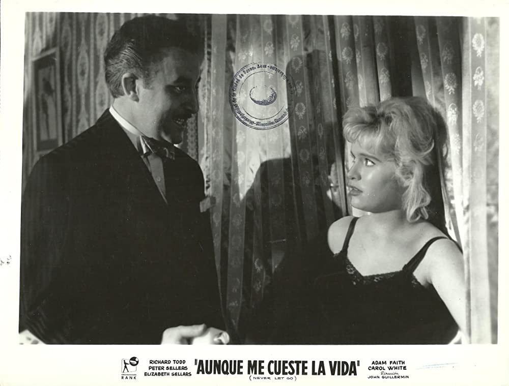 喰いついたら放すなの画像